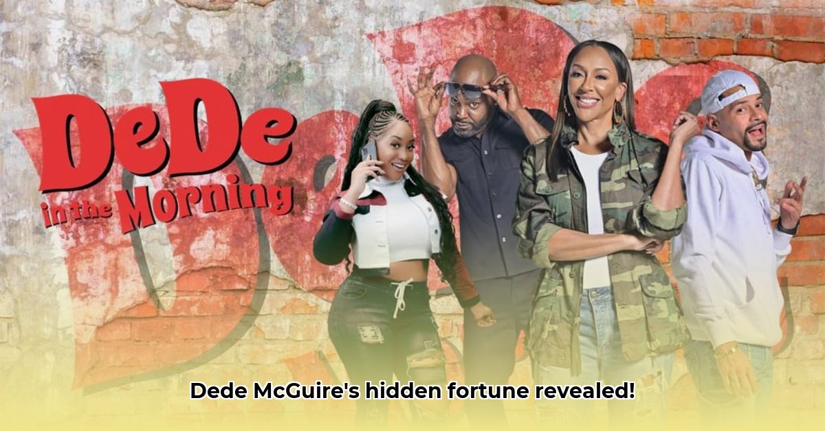 dede-mcguire-net-worth